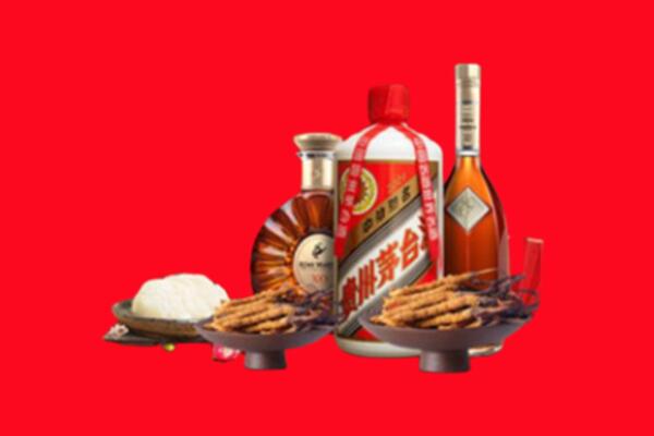 襄阳市枣阳回收礼品