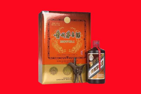 襄阳市枣阳回收30年茅台