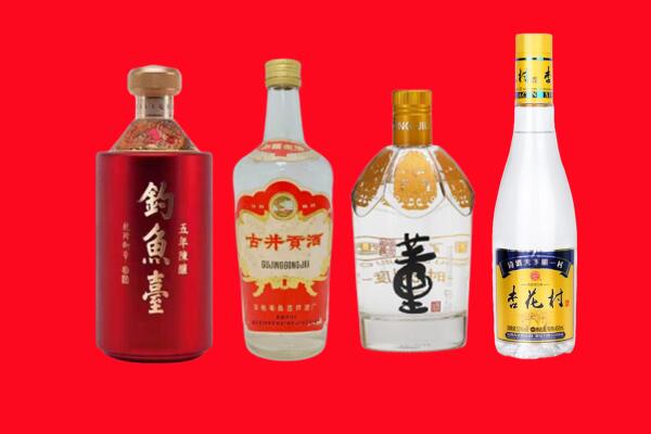 襄阳市枣阳回收老酒.jpg